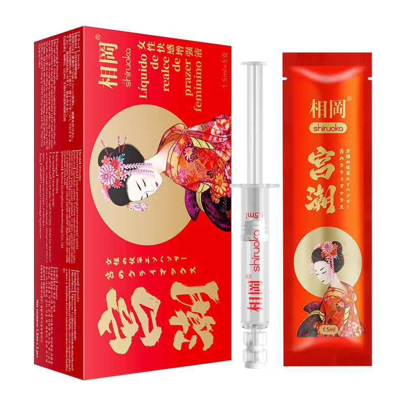 相岡(宫潮1.5mlX5支)女性快感增强液-白底 (1)