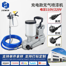 �o�⇊�T�CElectric Paint Sprayer���С������ʽ�����z�ᇊ��C