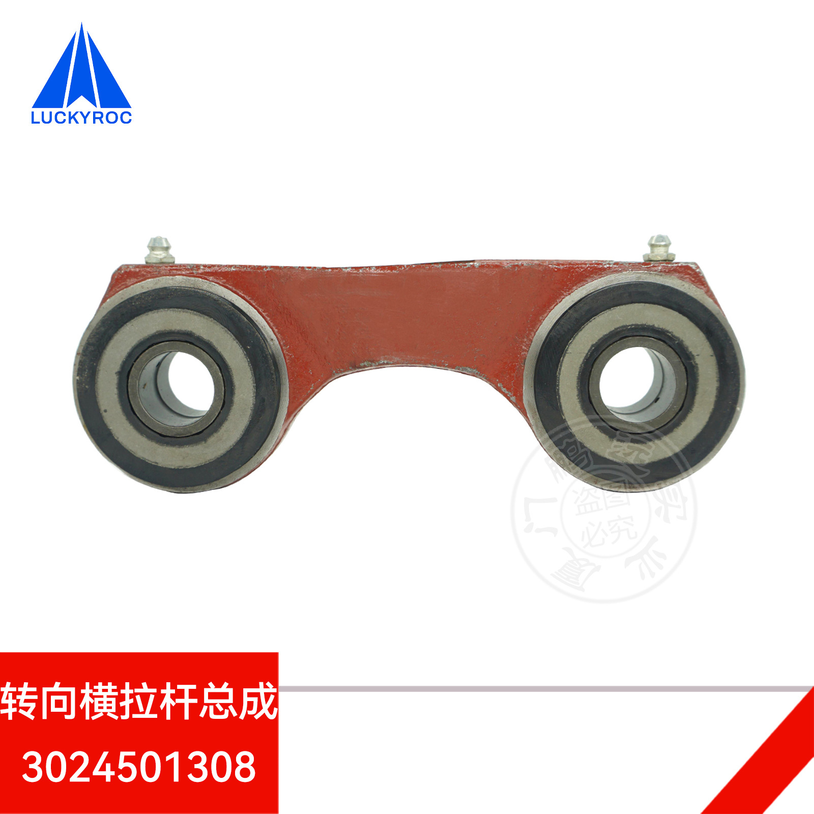 �ֵ²泵���ת��������ܳ�16114501300ת�����Ӹ�3014501302