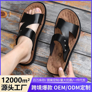 ��Ь��2026��ƽ�׳��w���|�������m�羳��̚W�����Qԭ��һ����47