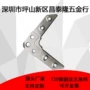 德国共板插接通风管道