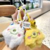 Cute plush monster, doll, keychain, toy, small bag, fashionable pendant, Birthday gift, wholesale