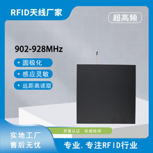 RFID�����쾀 �o�����۱����錚��������������A�O��PCB