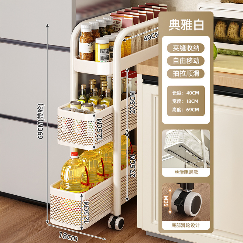 폭 18cm 3겹 흰색 [인출식, 부드러운 댐핑 스타일]