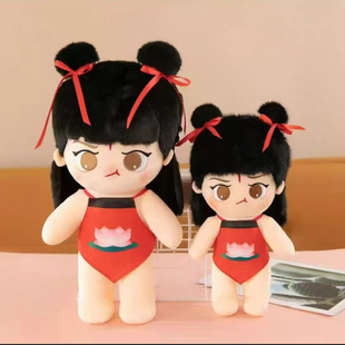 Cute Nezha Plush Toy Cotton Doll Girl Doll Nezha Doll Girl Pillow Children's Exchange