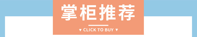 O1CN01UkKzcF1Vkz83nRWQI_!!4258982692-0-cib.jpg?__r__=1705538596541