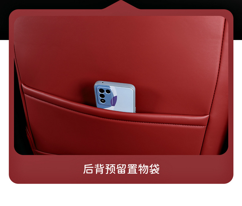 Car Seat Cover for Honda XRV VEZEL 2014-2026