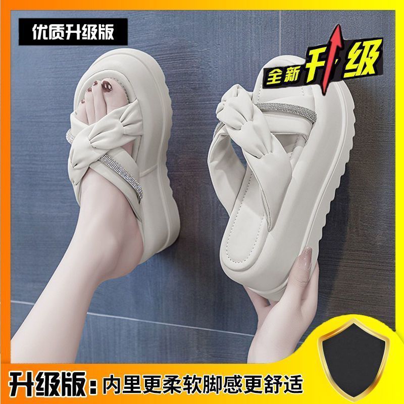 오프화이트 업그레이드 버전