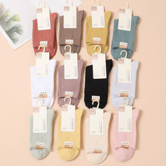 襪子女士純色雙針棉襪糖果色中筒ins潮透氣吸汗高筒襪全棉堆堆襪