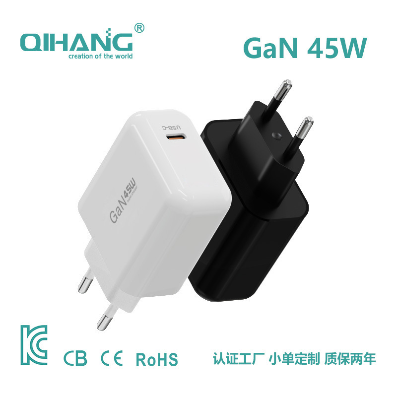 45W Charger with European Kc Certification Suitable for Samsung Note10/20 Super Charging Head Fast Charging Cross-Border Customization 45W Charger with European Kc Certification Suitable for Samsung Note10/20 Super Charging Head Fast Charging Cross-Border Customization