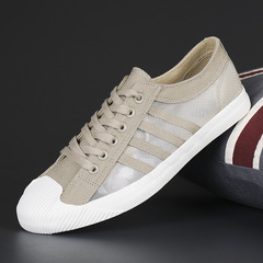 男鞋2024春季新款潮鞋男士帆布布鞋韓版百搭潮流休閒鞋春秋板鞋男
