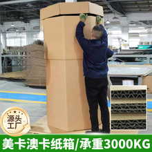 �Ŀ������˽���AA����������ڼ���Ӹ߷������Ͱ��b