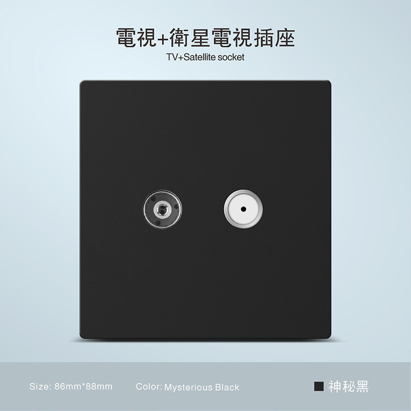 Inglés estándar esmaltado negro esmaltado 250V pared escondida toma 13A Hong Kong Macao Sudeste Asiático exclusivo transfronterizo