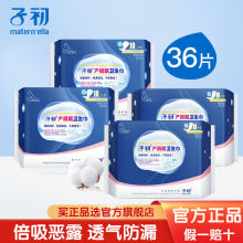 �ӳ��a�D�l�����a��28Ƭ������Ʒ�a�����o��|�Ő�¶����ҹ��