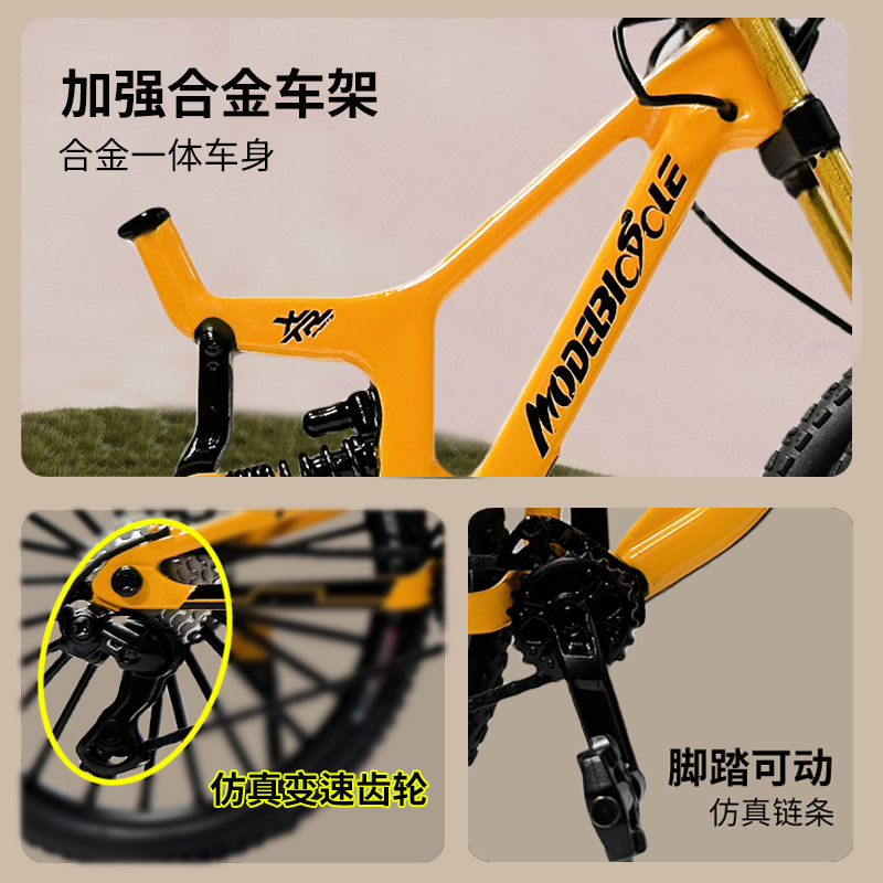 Simulación de doble amortiguación transfronteriza de aleación modelo de bicicleta de montaña juguete de cola suave decoración de mini bicicleta