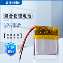 �S�ҹ����ۺ����늳�501919��ѭ�h��늳�150����늳�ӛ䛃x늹�