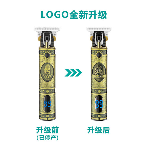 VGR228 oil head electric clipper digital display electric hair clipper gold and silver cross-border engraving hair salon T0 electric clipper