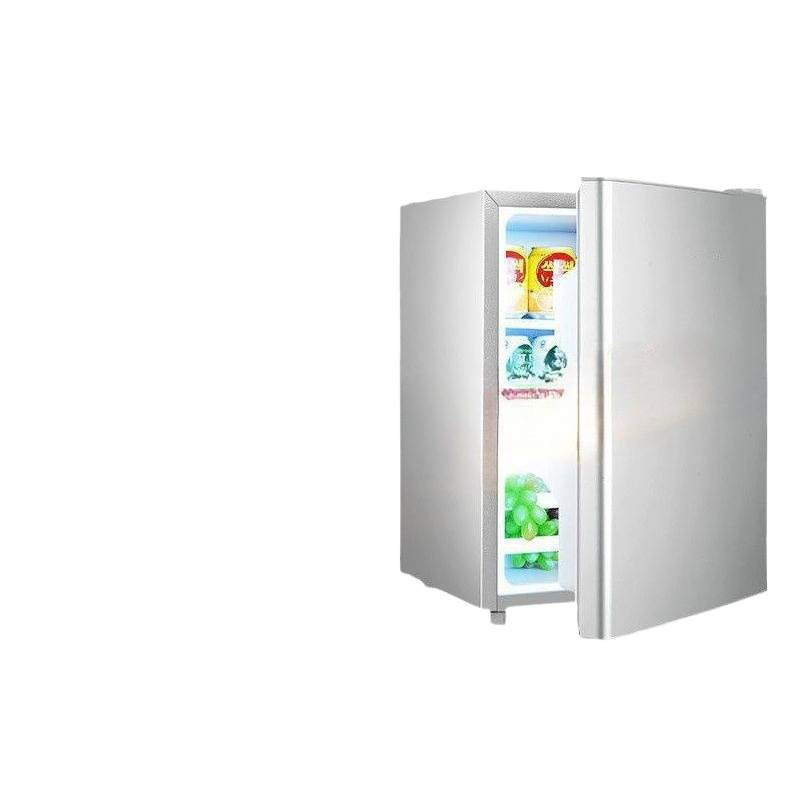 小冰箱迷你家冷藏小型能效电冰箱租房宿舍二人用电|undefined