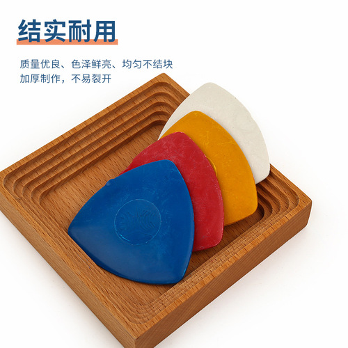 Factory direct sales powder clothing tailoring invisible powder color triangle hard painting powder clothing line drawing pen tool