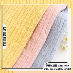 メーカー現物両面パイル舒綿パイル抜条全ポリエステル縞生地は家庭服ベルベット卸売りを厚くしている