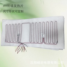 ���N �W�p���|�������^ɳ�l�| ���ΰl��Ƭ  ֧�ֈD�Ӽӹ�