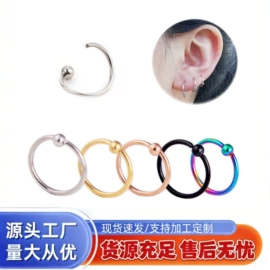 鼻饰;唇饰;饰品配件