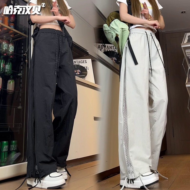 Side Zipper Mesh Breathable Quick-Dry Pants Thin Sports Pants Straight-Leg Casual Pants Men's Casual Pants Summer Thin Style