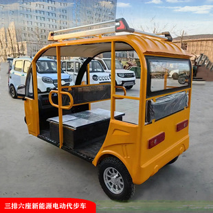 ����̫�������܇�����ꖼ��ô���܇���U�d�����ˎ���늄���݆܇