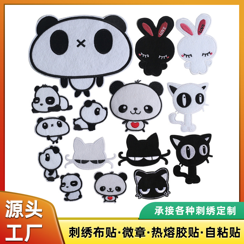 Wholesale DIY Fabric Labels, Embroidered Black and White Badges, Cartoon Text Clothing Accessories, Fabric Patches, Iron-On Embroidered Patches