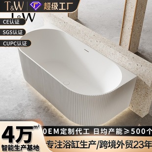 ������ԡ�ײ��˼y�Q�l�y����һ�w����ʽ�W�tԡ�׿羳���Q���Sֱ�N