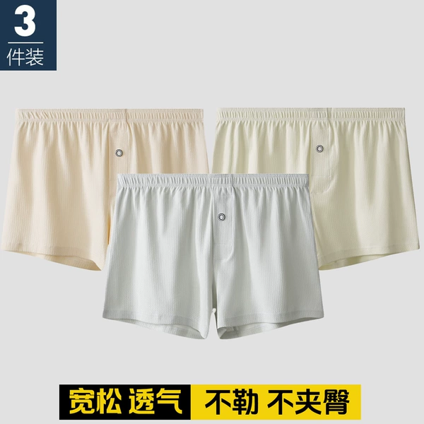 Light gray+yellow+light green
