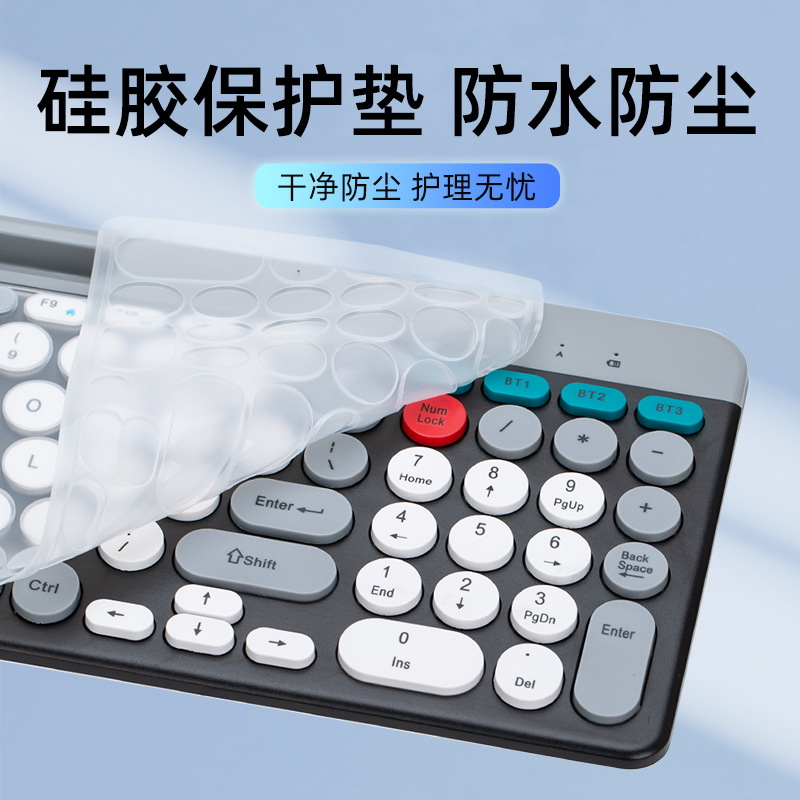 ZYG-806 macaron juego de teclado y ratón inalámbrico Bluetooth de modo dual estilo punk teclado y ratón de carga redondo