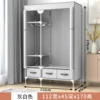 112CM off-white [with three drawers]