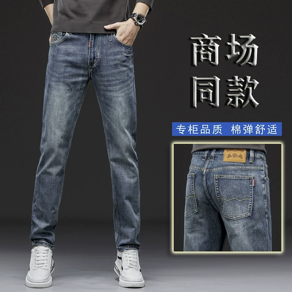 3315 retro color