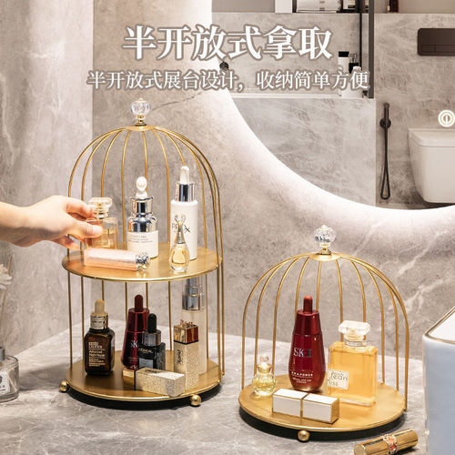 Bathroom bathroom toilet light luxury desktop toiletries hand washing face wash countertop storage rack storage rack box