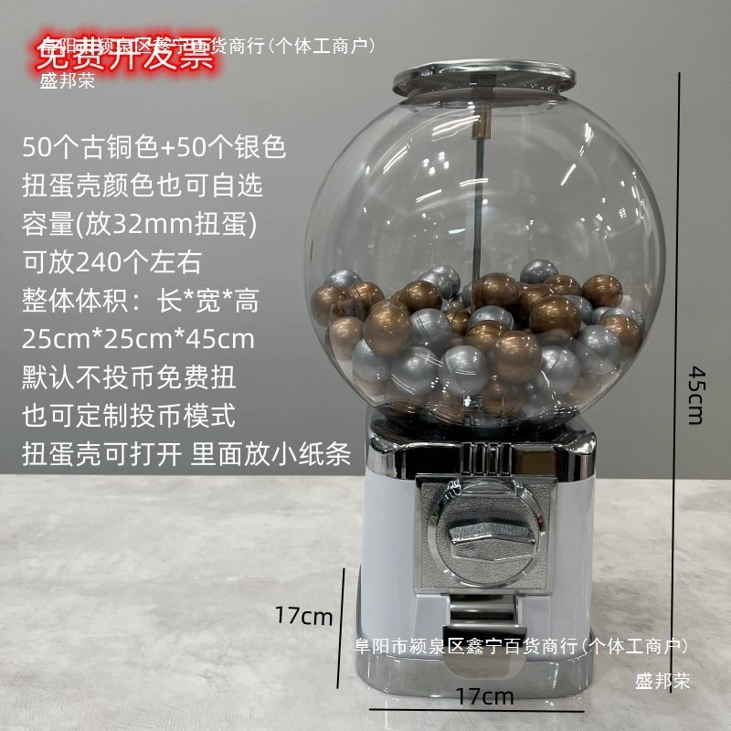 Маленький коммерческий автомат гашапон, автомат с прыгающими мячами, детский настольный игрушечный автомат, круглый автомат для конфет, интерактивный автомат с монетами, Китай