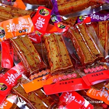 ���Ϯa��ζ����С��ʳ���eʳƷС�����������С���b��������l