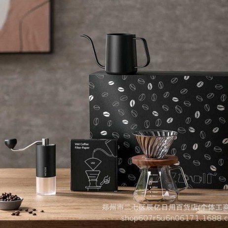 Desi Lang DSC-TZ070A juego de café hecho a mano juego de café para el hogar regalo al por mayor