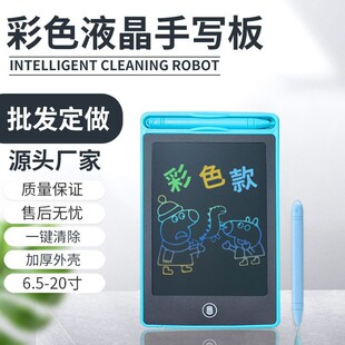 Һ���֌��� 4.4��6.5�烺ͯ��������Ӯ��� �羳�����̄նYƷӆ��