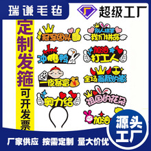 �\�ӕ��w��ِ�±�ِ��Ӱl��ֱ���^��b����^����˾����c�l��