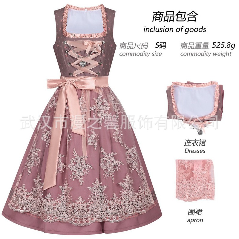 2025年ドイツミュンヘンビール祭 バイエルン風コスチューム レース付きメイド服 ステージ衣装|undefined