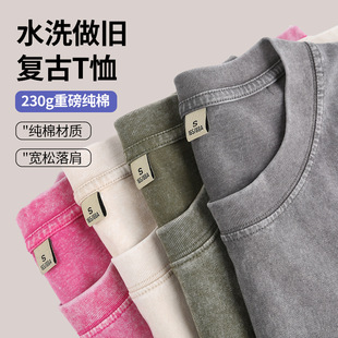 ��ʽ�͹�230g��ˮϴ���ft���Ќ�����������羳���ƶ�����t��