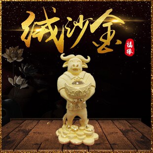����qɳ��ţ�DǬ��������Фţ�Ĕ[���A����ţ�͏d��ؔ�լ�b�Ʒ