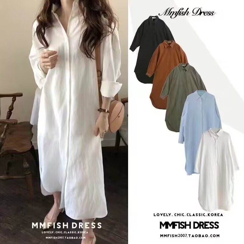 Shirt coat for women 2024 spring and autumn loose Korean style casual ultra-long outer sun protection shirt dress for women Shirt coat for women 2024 spring and autumn loose Korean style casual ultra-long outer sun protection shirt dress for women