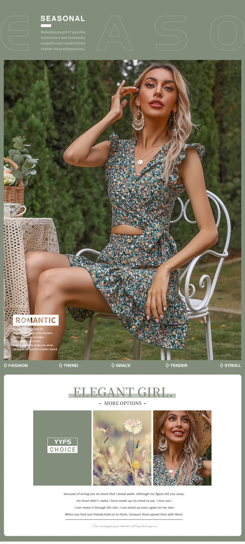 Floral One-piece Top Ruffle Two Piece Skirt Set_voghion.com