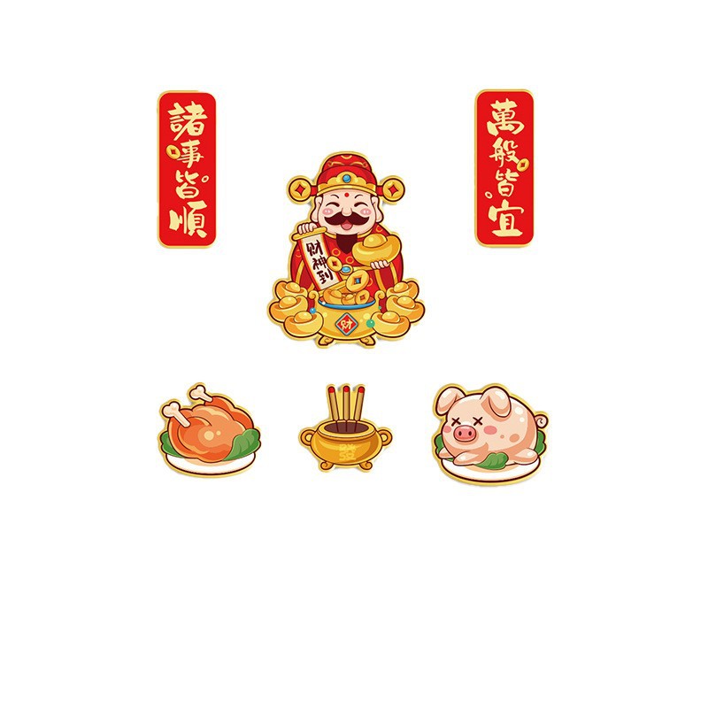 2026 nuevo refrigerador de absorción creativo pegado en la puerta de los muebles pequeños par de decoración de decoración de Año Nuevo