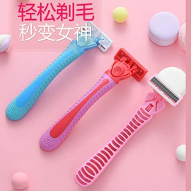 剃须刀;汽车摆件;收纳架