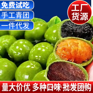 ���l���F���S���ɺ�֥��ζŴ�\�\��ʳ���y�ֹ���ɫ���c������ɢ�b