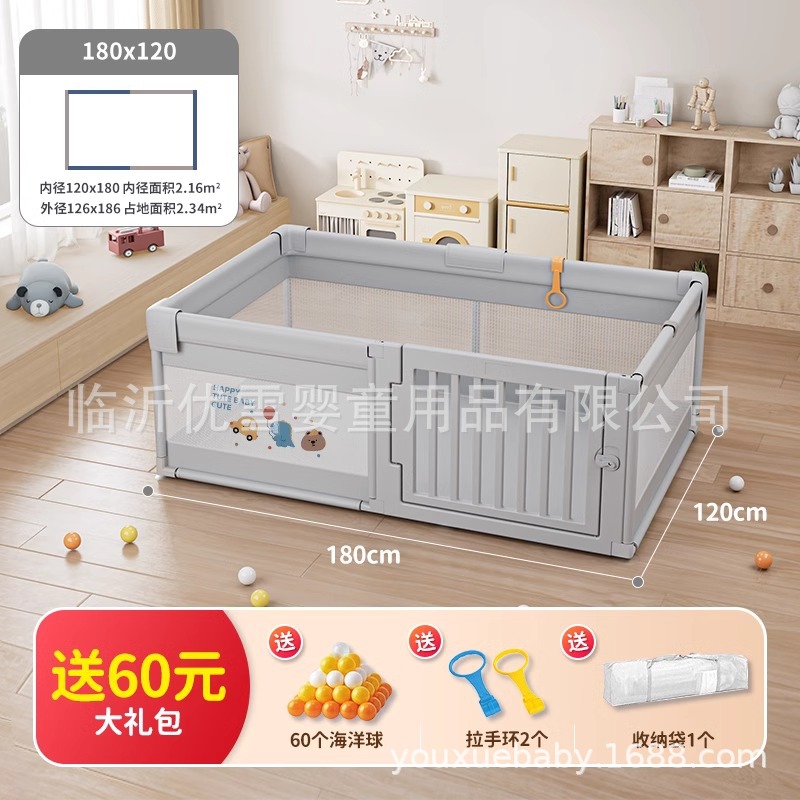 valla de protección para bebés que se arrastran en el suelo valla para bebés indoor casero barras de juegos para niños Chocolate Bear