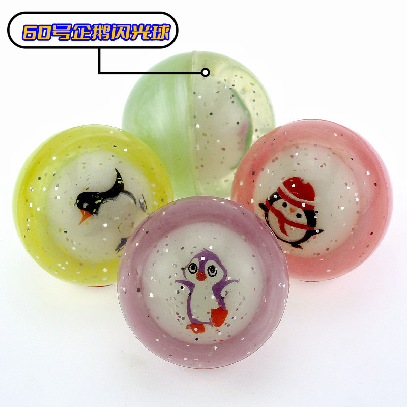 60号企鹅闪光球